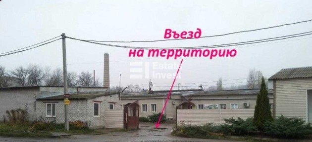 Харківська область, Харків, Київський