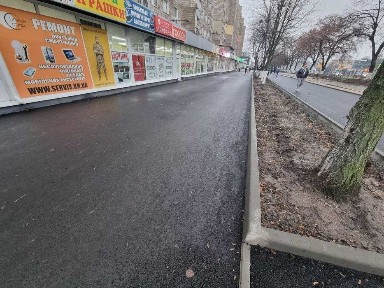 Харківська область, Харків, Новобаварський