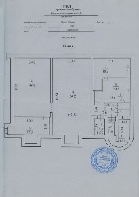 Київ, Дарницький, вулиця Лариси Руденко 11