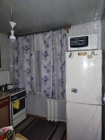 Полтавська область, Полтава