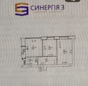 Київська область, Ірпінь