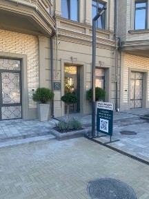 Фасад. ЖК Консул. Фонтанська дорога 62-к. 65 м. кв.