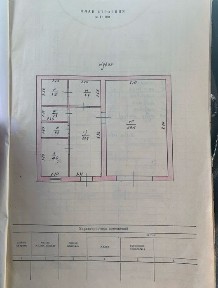 Продається 1/2 частина будинку