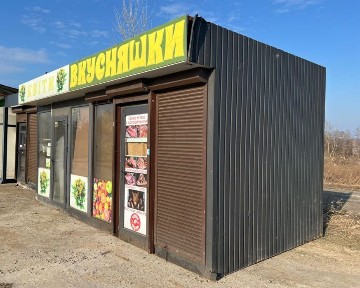 Продаж МАФ павільйон, магазин, киоск, модуль, шаурма, Кав'ярня