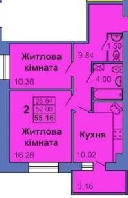 Продаж 2к Сади 1 здана новобудова з котлом ПЕРЕУСТУПКА 5 п. 55м2