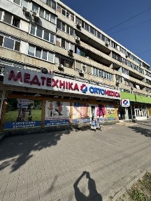 Запорізька область, Запоріжжя, Олександрiвський
