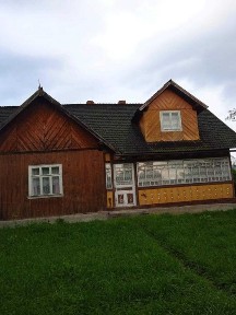 Будинок 25 соток/с. Середній Березів / Косівського району