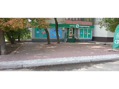 Продаж комерційної нерухомості з орендарем «Подорожник» (Готовий бізнес), вул. Звенигородська, 1