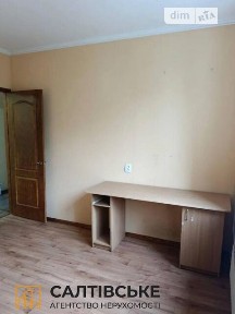 Продаж 2к квартири 52 кв. м на вул. Гвардійців-Широнінців 55 • ID 34343798
