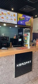 Продам торговое помещение на Конном рынке
