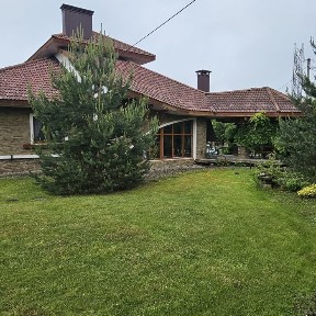 Продам будинок в Трускавці