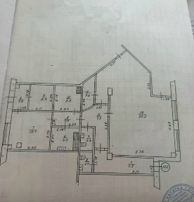Дніпропетровська область, Кам'янське