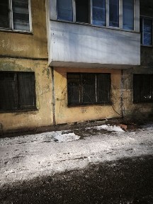 Дніпропетровська область, Кривий Ріг, Саксаганський