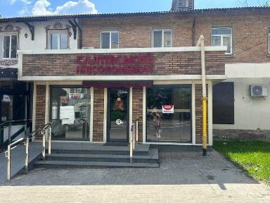 Харківська область, Харків, Шевченківський