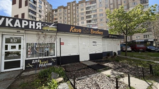 Оренда в оренду на Княжому Затоні 15, 20 м² приміщення, без комісії