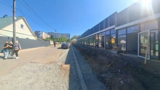 Київська область, Біла Церква