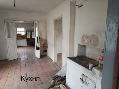 Продам земельну ділянку з будинком