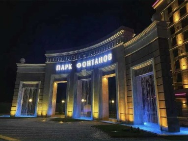 Срочно! 1-ком. кв 38.7 м2 вблизи моря ЖК <a href='/newbuilding/6880/view/zk-park-fontanov'>Парк Фонтанов</a>