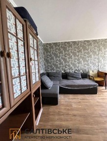 Харківська область, Харків, Салтівський