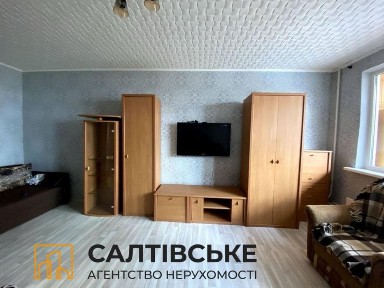 Харківська область, Харків, Салтівський