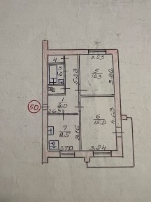 Продам 2ком квартиру, космос, рн варуса, от собственника, свет не откл