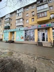 Харківська область, Харків, Немишлянський