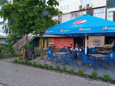 Київська область, Бориспіль