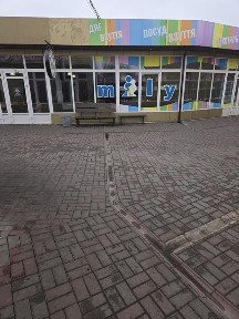 Продам нежитлове приміщення 300м2