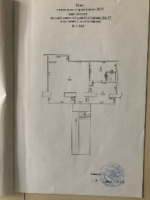 Здам фасадне вітражне приміщення Гудименка, 15 Героїв 93-ї бригади.