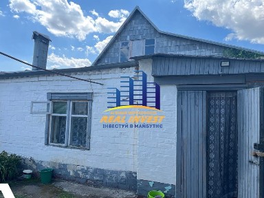 Дніпропетровська область, Самар