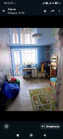Продам 2 кімнатну квартиру