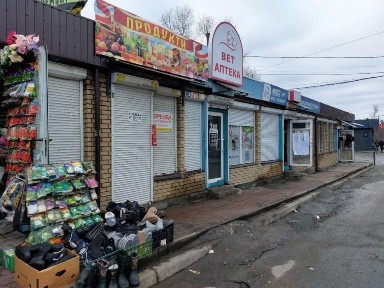 Київська область, Київ, Подільський