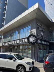 Київська область, Київ, Дарницький