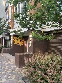 Здам приміщення з ремонтом біля парку Мами