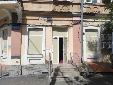 Одеська область, Одеса, Приморський