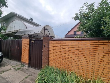Дніпропетровська область, Олександрівка