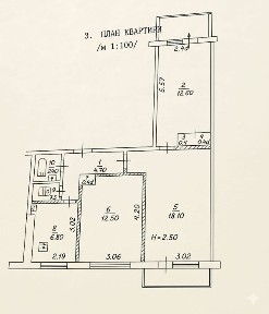 Продам 3-к квартиру, ул. Алексея Резниченко (Содружества), Юбилейная