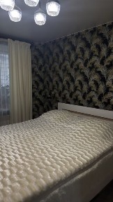 Продам 3х Кристалл-Первомайский рынок