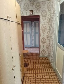 Дніпропетровська область, Кам'янське