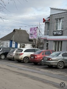 В салоні краси здається в оренду кабінет!