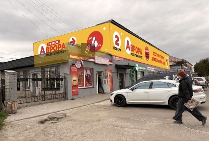 Здається приміщення біля АТБ, Площа від 80 до 125 м2, вода, 10+ кВт.