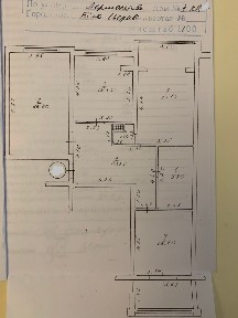 Продажа 3-комнатной квартиры 125 м², Лермонтова ул., 4