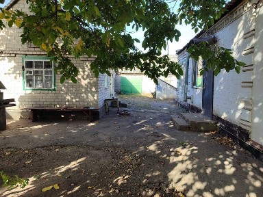 Дніпропетровська область, Самар