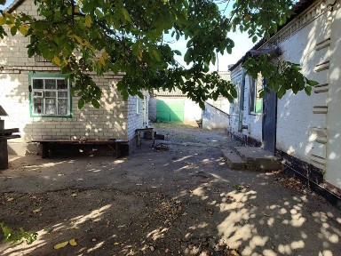 Дніпропетровська область, Самар