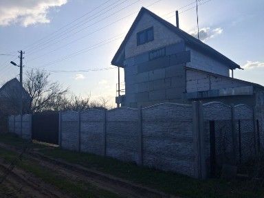 Дніпропетровська область, Кам'янське