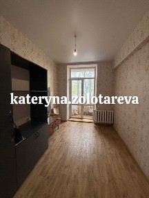 Харківська область, Харків, Слобідський