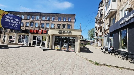 Дніпропетровська область, Кривий Ріг, Центрально-Міський