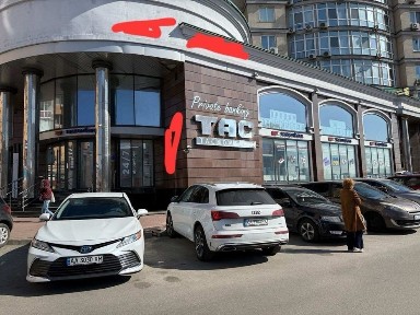 Київ, Оболонський, В Ивасюка 4 а