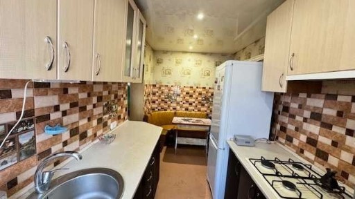 Дніпропетровська область, Кривий Ріг, Тернівський