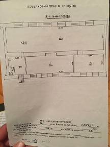 Продаж комерційного приміщення 152 м², Львів, вул. Ярослава Мудрого